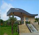 Paranur Railway Station